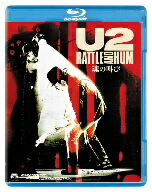 U2　魂の叫び（Blu−ray　Disc）／U2