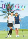 Beauty@GOLF?SҌStDVD?^K}C~^c^JYyRCPz