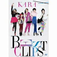 KARA　BEST　CLIPS（Blu−ray　Disc）／KARA