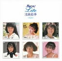 Myこれ!Liteシリーズ 朝倉亜季/浅倉亜季【2500円以上送料無料】