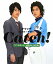 Catch! 永山絢斗×賀来賢人