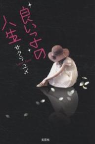 ǎq