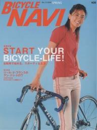 BICYCLE　NAVI　12【RCPmara1207】 