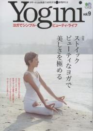 Yogini　9【RCPmara1207】 