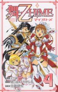 y1000~ȏ㑗z?HiME@4^Bl^gOK^xy100~N[|zzIzyRCPzy}\201211_z yRCP1209maraz