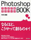 PhotoshopACfAeNjbNBOOK p v3000~ȏ  