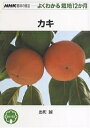 ¡Ú¥¹¡¼¥Ñ¡¼SALEÃæ6ÇÜ¡ª¡Û¥«¥¡¿½ÐÄ®À¿¡Ú3000±ß°Ê¾åÁ÷ÎÁ̵ÎÁ¡Û