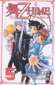 y1000~ȏ㑗z?HiME@5^Bl^gOK^xy100~N[|zzIzyRCPzy}\201211_z yRCP1209maraz