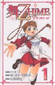 y1000~ȏ㑗z?HiME@1^Bl^gOK^xy100~N[|zzIzyRCPzy}\201211_z yRCP1209maraz