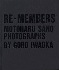 Re‐members　佐野元春写真集／岩岡吾郎【RCPmara1207】 