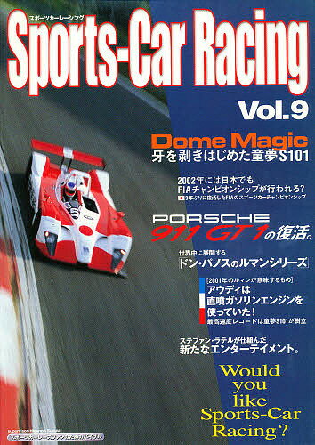 Sports−Car　Racing　9【RCPmara1207】 