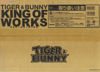 TIGER＆BUNNY　KING　OF【RCPmara1207】 【マラソン201207_趣味】MVPブランド