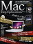Macステップアップガイド【2500円以上送料無料】
