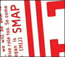 MIJ〜SMAP　016／SMAP【SBZcou1208】
