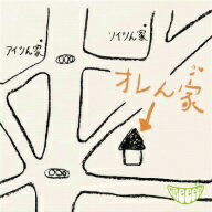 IW^GReeeeNyȂN[|v[gEǏƃLy[{Iz