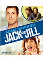 ジャックとジル（Blu−ray　Disc）／アダム・サンドラー