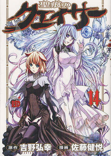 y1000~ȏ㑗z̃NFCT[@14^x^gOKy100~N[|zzIzyRCPzy}\201211_z yRCP1209maraz