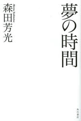 yVbv肳Ƀ|CgUPōő|Cg10{z̎ԁ^XcFy2500~ȏ㑗z
