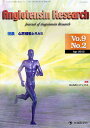 Angiotensin Research Journal of Angiotensin Research Vol.9No.2(2012-4)/「AngiotensinResearch」編集委員会【合計3000円以上で送料無料】
