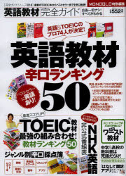y㕥OKzy2500~ȏ㑗zpꋳފSKCh@pꋳސhLO50@k2013l