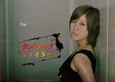 タンクトップファイター DVD−BOX/小野恵令奈