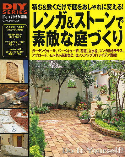 https://thumbnail.image.rakuten.co.jp/@0_mall/booxstore/cabinet/00514/bk4056101493.jpg?_ex=500x500