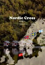 Nordic Cross 北欧へ 詩集／牛島まさみ【3000円以上送料無料】