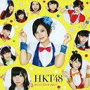 【2500円以上送料無料】〔予約〕タイトル未定(A)(DVD付)/HKT48