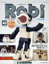 Robi再刊行版全国版 2014年12月16日号【雑誌】【後払いOK】【2500円以上送料無料】