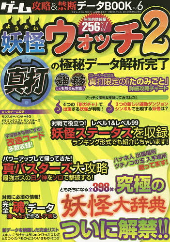 https://thumbnail.image.rakuten.co.jp/@0_mall/booxstore/cabinet/00660/bk4861997550.jpg?_ex=500x500
