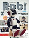 Robi再刊行版全国版 2015年1月27日号【雑誌】【後払いOK】【2500円以上送料無料】