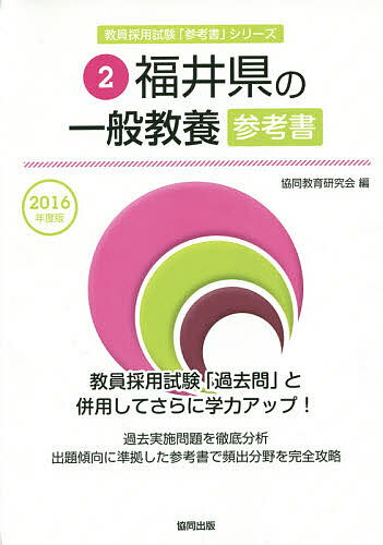 https://thumbnail.image.rakuten.co.jp/@0_mall/booxstore/cabinet/00673/bk4319440501.jpg?_ex=500x500