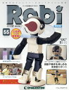 Robi再刊行版全国版 2015年4月7日号【雑誌】【後払いOK】【2500円以上送料無料】