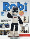 Robi再刊行版全国版 2015年4月14日号【雑誌】【後払いOK】【2500円以上送料無料】