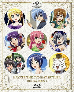 ハヤテのごとく! Blu−ray BOX1(Blu−ray Disc)【2500円以上送料無料】