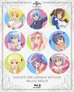 ハヤテのごとく! Blu−ray BOX2(Blu−ray Disc)【2500円以上送料無料】