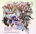 メルクストーリアオフィシャルビジュアルワークス 2/HappyElements株式会社【2500円以上送料無料】