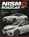 NISMO ROADCAR COMPLETE BOOK 20...