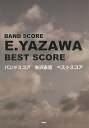 矢沢永吉ベストスコア【2500円以上送料無料】