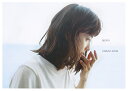 BREATH 綾瀬はるか写真集/高橋ヨーコ【3000円以上送...