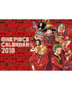 〔予約〕『ONE PIECE』コミックカレンダー2018【2500円以上送料無料】