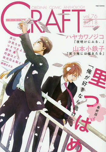 https://thumbnail.image.rakuten.co.jp/@0_mall/booxstore/cabinet/00896/bk4813031811.jpg?_ex=500x500