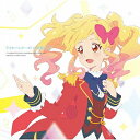 TVアニメ/データカードダス『アイカツスターズ!』オリジナルサウンドトラック アイカツスターズ!の音楽!! 02【3000円以上送料無料】