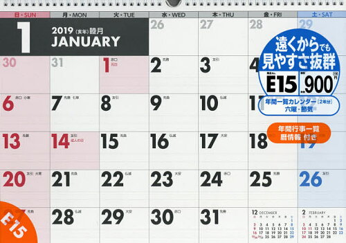 https://thumbnail.image.rakuten.co.jp/@0_mall/booxstore/cabinet/00926/bk447178515x.jpg?_ex=500x500