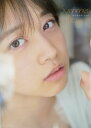 Summer Days 牧野真莉愛写真集/岡本武志【3000...