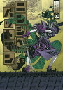 ニンジャバットマン 下/DCCOMICSキャラクター・監修久...