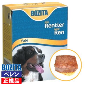 BOZITAۥܥѥѥơߥåߡȡȥʥɥåա...