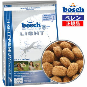 ダイエット・脂肪分やカロリーを抑えたいボッシュ【bosch】ハイプレミアムライトドッグフード（1.0kg）