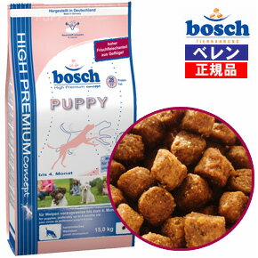 ボッシュ【bosch】ハイプレミアムパピードッグフード（1.0kg）