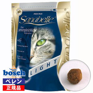 【bosch】ボッシュ・ザナベレライトキャットフード（2.0kg）【正規品】100％自然素材・無添加
